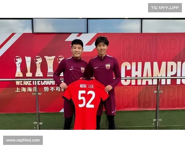 武磊出席第40届新民晚报杯颁奖仪式 荣膺全明星战队队长身份 武磊出席第40届新民晚报杯颁奖仪式 荣膺全明星战队队长身份