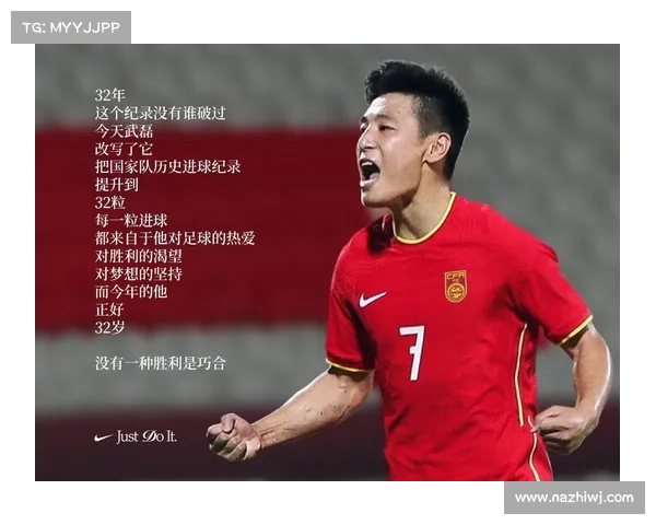 武磊梅开二度助上海海港客场3-1战胜山东泰山稳居榜首 武磊梅开二度助上海海港客场3-1战胜山东泰山稳居榜首