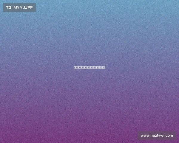 法甲控球率分析：各队表现对比与战术趋势探讨