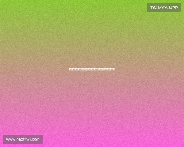 美网发布重磅罚单 梅总因赛场行为遭重罚 将近三分之一奖金交罚款 美网发布重磅罚单 梅总因赛场行为遭重罚 将近三分之一奖金交罚款