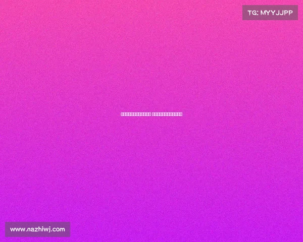 超级碗半场秀阵容正式曝光 明星阵容引发全球粉丝期待 超级碗半场秀阵容正式曝光 明星阵容引发全球粉丝期待