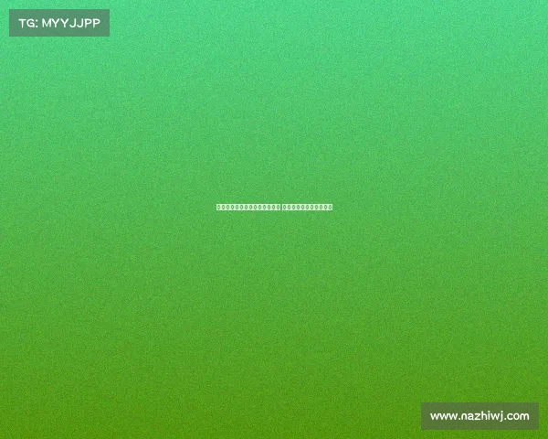 阿奇姆彭：新教练带来心态变化 我十分乐观球队不会降级