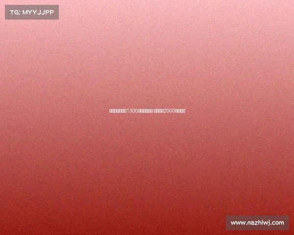 尤文做出让步以1300万欧卖小维阿 低于原定2000万欧售价 尤文做出让步以1300万欧卖小维阿 低于原定2000万欧售价