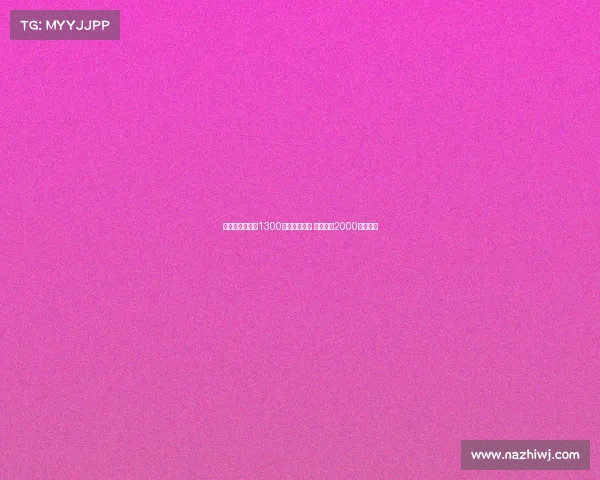 尤文做出让步以1300万欧卖小维阿 低于原定2000万欧售价