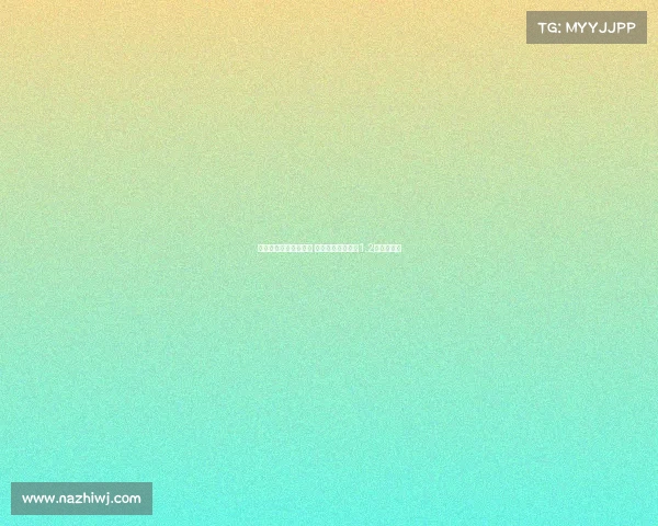 浙江开价引徐昕引热议 曾报价易建联五年1.2亿合同遭拒