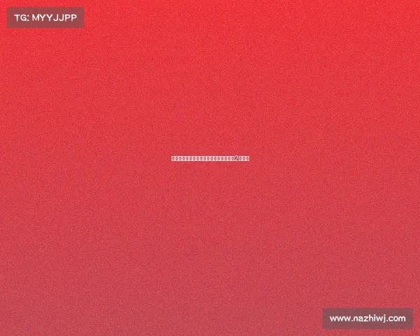 格林斯比因违规派遣球员出战曼联遭罚款2万英镑 格林斯比因违规派遣球员出战曼联遭罚款2万英镑