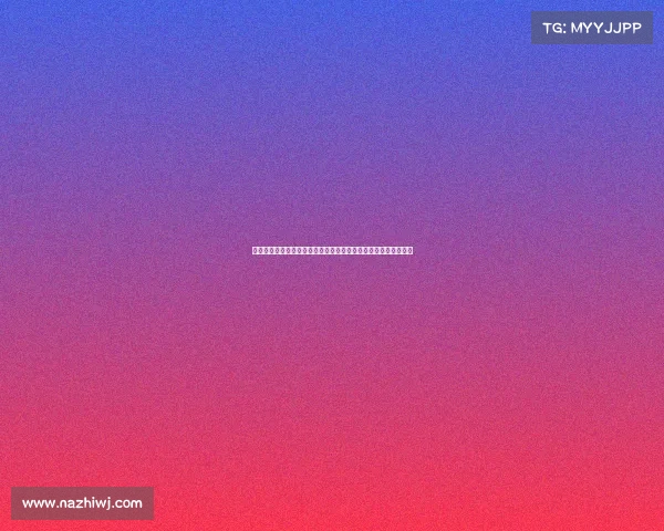 特奥会保龄球比赛创下历史最大参与人数纪录彰显包容与团结精神 特奥会保龄球比赛创下历史最大参与人数纪录彰显包容与团结精神