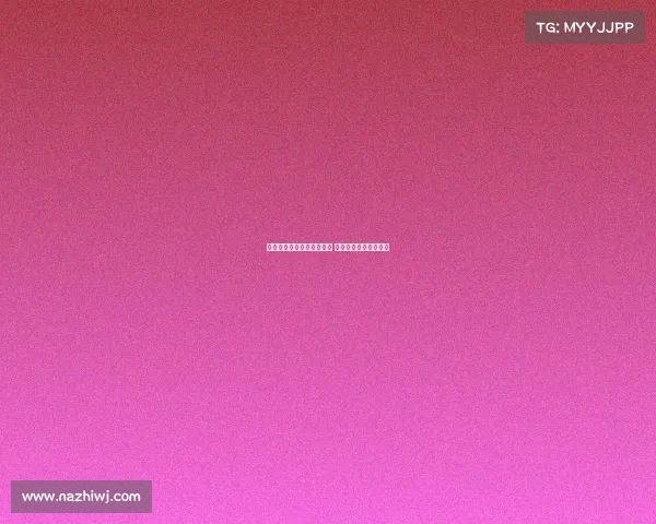 蹇韬:距离前方仅差一两分 平局结果让人难以接受 蹇韬:距离前方仅差一两分 平局结果让人难以接受