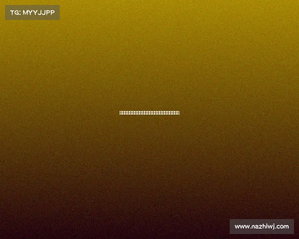 队报:早在去年已有中间人代表吉达国民接触米约谈判 队报:早在去年已有中间人代表吉达国民接触米约谈判