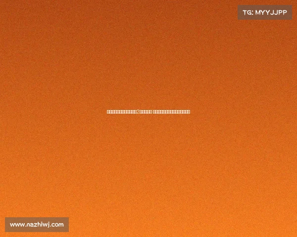 格林斯比因违规淘汰曼联遭2万英镑罚单 一场经典比赛因规则问题遗憾落幕 格林斯比因违规淘汰曼联遭2万英镑罚单 一场经典比赛因规则问题遗憾落幕