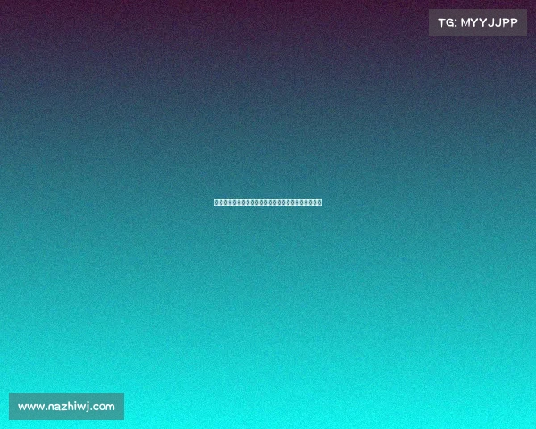法甲球探体系解析：构建顶级足球人才发掘与培养模式