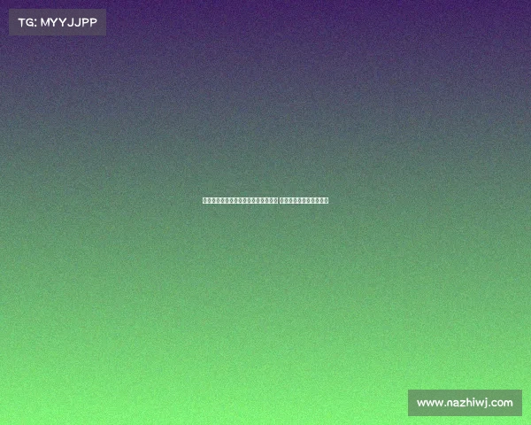 特奥会融合保龄球赛创下历史参与纪录 引领残障人士体育新风尚 特奥会融合保龄球赛创下历史参与纪录 引领残障人士体育新风尚