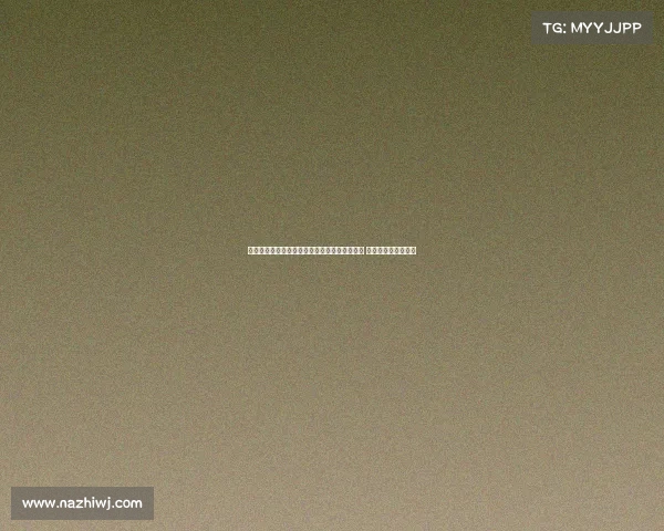 男篮亚洲杯中国男篮与中国台北三分命中率领跑 王俊杰外线表现惊艳