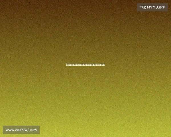 英格兰女足门将汉娜汉普顿凭小抄助力球队点球大战逆袭胜利