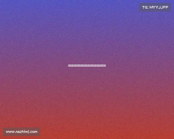 西甲赛程安排出炉精彩赛事逐一揭晓各大强队迎来激烈对决